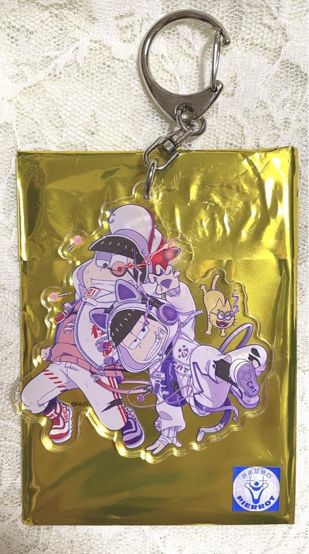 おそ松さん 推しと飴 推しアメ おそ松＆一松 ペアアクリルキーホルダー Amazon.co.jp: おそ松さん推しとアメ アクリルペアキーホルダー おそ松